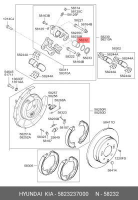 Суппорт тормозной (ремкомплект) 5823237000 HYUNDAI KIA