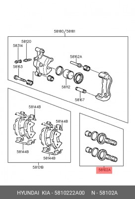 Суппорт тормозной (ремкомплект) 5810222A00 HYUNDAI KIA