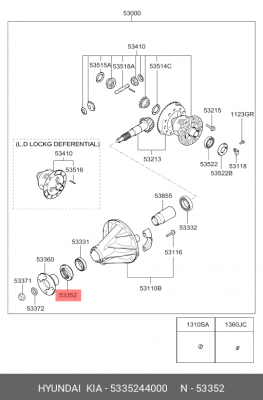 Сальник редуктора моста 5335244000 HYUNDAI KIA