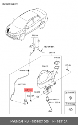 Электронасос стеклоомывателя 98510C1000 HYUNDAI KIA