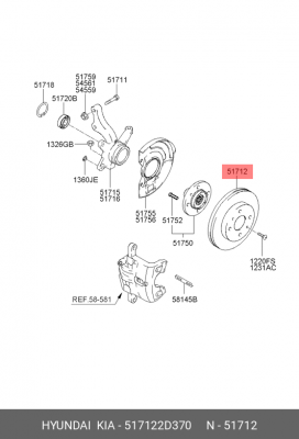 Диск тормозной 51712-2D370 HYUNDAI KIA
