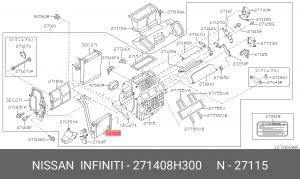 Радиатор отопителя 27140-8H300 NISSAN