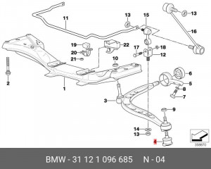 Опора шаровая подвески 31 12 1 096 685 BMW