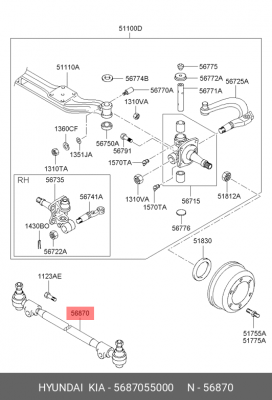Тяга рулевая 5687055000 HYUNDAI KIA