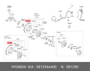Диск тормозной 581294A400 HYUNDAI KIA