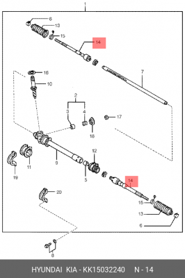 Тяга рулевая KK15032240 HYUNDAI KIA