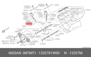Колпачок маслосъемный 13207-81W00 NISSAN