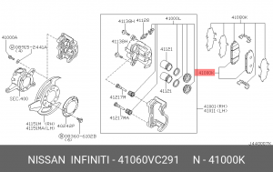 Колодки тормозные дисковые 41060VC291 NISSAN