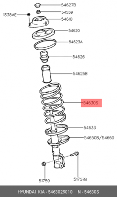 Пружина подвески 5463029010 HYUNDAI KIA