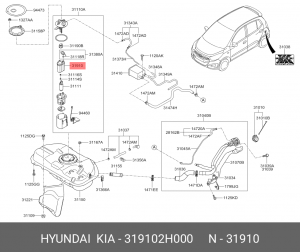 Фильтр топливный 31910-2H000 HYUNDAI KIA
