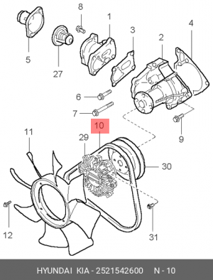 Ремень приводной 2521542600 HYUNDAI KIA