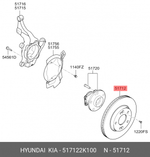 Диск тормозной 51712-2K100 HYUNDAI KIA