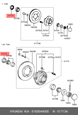 Сальник ступицы колеса 5183044000 HYUNDAI KIA