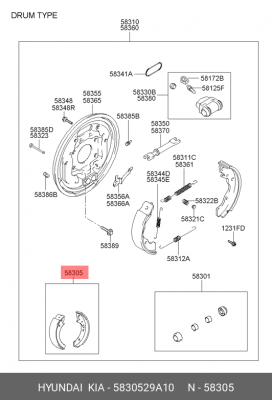 Колодки тормозные барабанные 5830529A10 HYUNDAI KIA