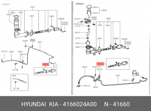 Цилиндр сцепления главный (ремкомплект) 4166024A00 HYUNDAI KIA