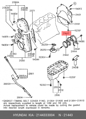 Сальник коленвала 2144333004 HYUNDAI KIA