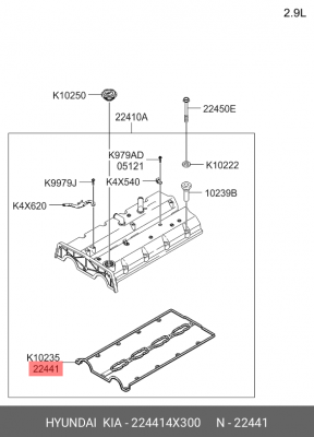 Прокладка крышки ГБЦ 224414X300 HYUNDAI KIA