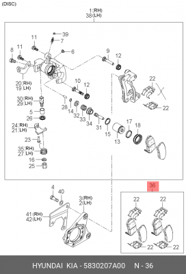 Колодки тормозные дисковые 58302-07A00 HYUNDAI KIA