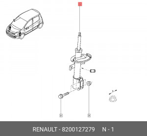 Амортизатор подвески 8200127279 RENAULT