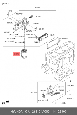 Фильтр масляный двигателя 26310-4A000 HYUNDAI KIA