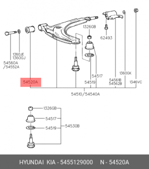 Сайлентблок 54551-29000 HYUNDAI KIA