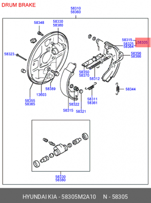 Колодки тормозные барабанные 58305 M2A10 HYUNDAI KIA