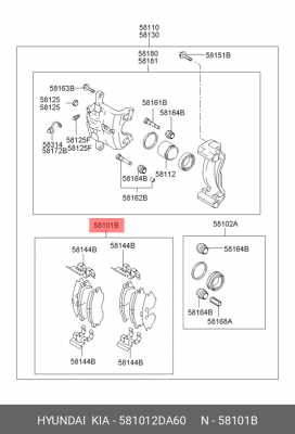 Колодки тормозные дисковые 58101-2DA60 HYUNDAI KIA