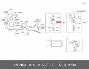 Фильтр топливный MB220900 HYUNDAI KIA