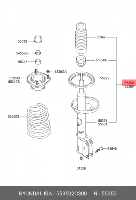 Амортизатор подвески 553502C300 HYUNDAI KIA