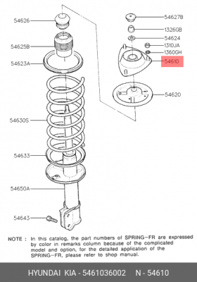 Опора амортизатора подвески 5461036002 HYUNDAI KIA