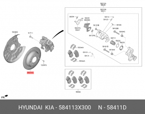 Диск тормозной 58411-3X300 HYUNDAI KIA
