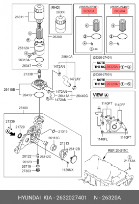 Фильтр масляный двигателя 2632027401 HYUNDAI KIA