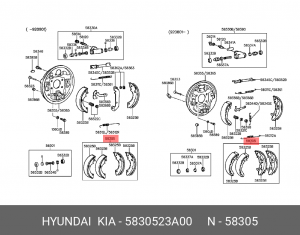 Колодки тормозные барабанные 5830523A00 HYUNDAI KIA