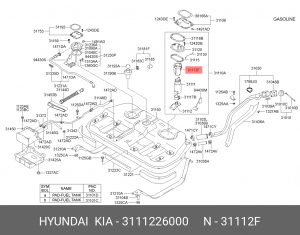 Фильтр топливный 3111226000 HYUNDAI KIA