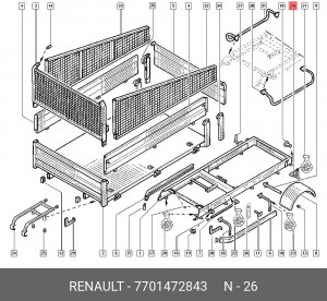 Наконечник рулевой тяги 7701472843 RENAULT