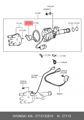 Бегунок распределителя зажигания 2713132810 HYUNDAI KIA