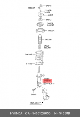 Амортизатор подвески 54651-2H000 HYUNDAI KIA