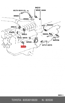 Датчик давления масла 83530-10020 DAIHATSU