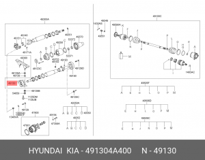 Опора карданного вала 491304A400 HYUNDAI KIA