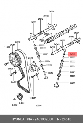 Гидрокомпенсатор 2461032800 HYUNDAI KIA