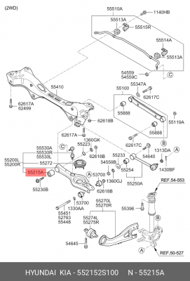 Сайлентблок 552152S100 HYUNDAI KIA