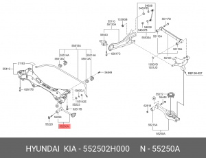 Рычаг подвески 552502H000 HYUNDAI KIA