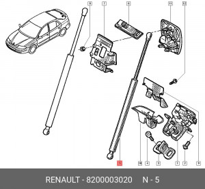 Амортизатор крышки багажника 8200003020 RENAULT