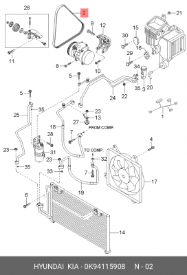 Ремень приводной 0K94115908 HYUNDAI KIA