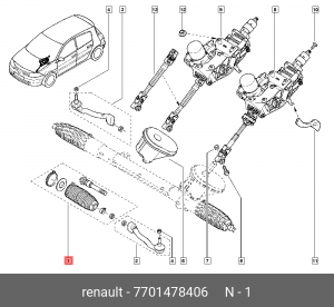 Тяга рулевая 77 01 478 406 RENAULT