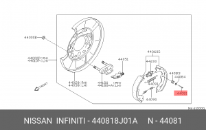 Штифт барабанных тормозных колодок 440818J01A NISSAN