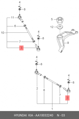 Наконечник рулевой тяги AA10032240 HYUNDAI KIA