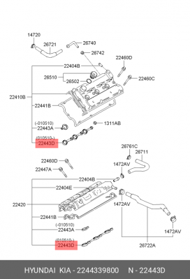 Прокладка крышки ГБЦ 2244339800 HYUNDAI KIA