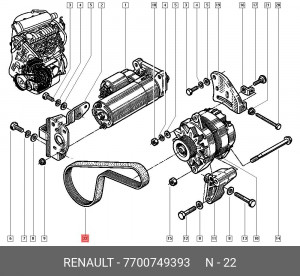 Ремень приводной 7700749393 RENAULT