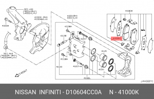 Колодки тормозные дисковые D10604CC0A NISSAN